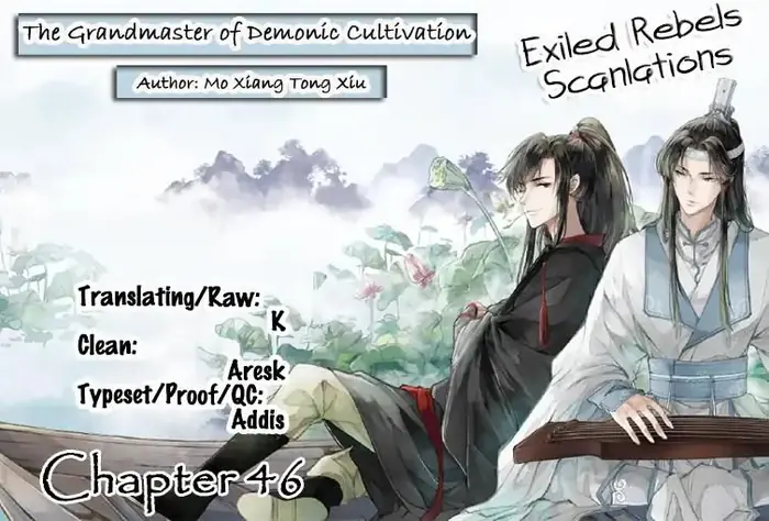 Mo Dao Zu Shi Chapter 46 image 02_optimized